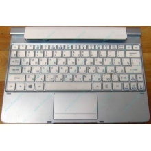 Клавиатура Acer KD1 для планшета Acer Iconia W510/W511 (Подольск)