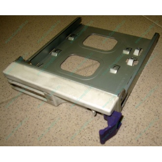 Салазки RID014020 для SCSI HDD (Подольск)