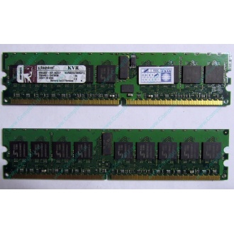 Серверная память 1Gb DDR2 Kingston KVR400D2D8R3/1G ECC Registered (Подольск)