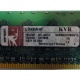 1Gb DDR2 Kingston KVR400D2D8R3/1G 1.8V (Подольск)