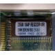 256 Mb DDR1 ECC Registered Transcend pc-2100 (266MHz) DDR266 REG 2.5-3-3 REGDDR AR (Подольск)