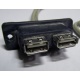 USB-разъемы HP 451784-001 (459184-001) от морды HP 5U tower (Подольск)