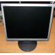 Монитор 17" ЖК Samsung 743N (Подольск)