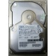 Жесткий диск 18.2Gb IBM Ultrastar DDYS-T18350 Ultra3 SCSI (Подольск)
