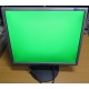 Монитор 19" Samsung SyncMaster 943N на экране малозаметные царапинки (Подольск)