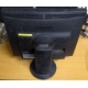 Монитор 19" Samsung SyncMaster E1920 экран с царапинами (Подольск)