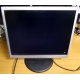 Монитор Nec LCD 190 V (царапина на экране) - Подольск