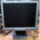 Монитор 15" TFT NEC AccuSync LCD52VM (Подольск)