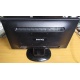 Монитор 19.5" Benq GL2023A 1600x900 с небольшой царапинкой (Подольск)