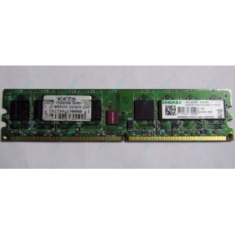 Серверная память 1Gb DDR2 ECC Fully Buffered Kingmax KLDD48F-A8KB5 pc-6400 800MHz (Подольск).