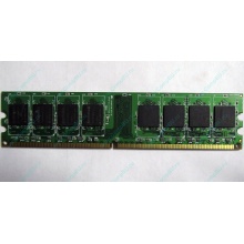 Серверная память 1Gb DDR2 ECC Fully Buffered Kingmax KLDD48F-A8KB5 pc-6400 800MHz (Подольск).