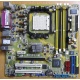 Материнская плата Asus M2NPV-VM socket AM2 (без задней планки-заглушки) - Подольск