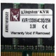 Kingston KVR133X64C3Q/256 3.3V (Подольск)