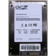 Нерабочий SSD 80Gb SSD 80Gb OCZ Vertex 2 OCZSSD2-2VTX80G 2.5" (Подольск)