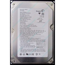 Жесткий диск 40Gb Seagate Barracuda 7200.7 ST340014A IDE (Подольск)