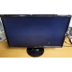 Монитор 24" Benq GL2460 с небольшой царапинкой (Подольск)