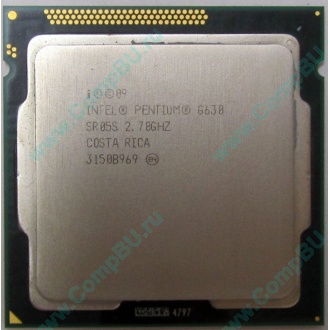 Процессор Intel Pentium G630 (2x2.7GHz) SR05S s.1155 (Подольск)