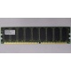 Серверная память 512Mb DDR ECC Hynix pc-2100 400MHz (Подольск)