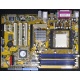  Материнская плата Asus A8V-XE s.939 (без задней планки) - Подольск