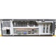 Лежачий четырехядерный системный блок Intel Core 2 Quad Q8400 (4x2.66GHz) /2Gb DDR3 /250Gb /ATX 300W Slim Desktop вид сзади (Подольск)
