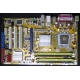 Материнская плата Asus P5B SE s.775 Б/У (Подольск)