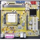 Материнская плата Asus M2N-MX s.AM2 Б/У (Подольск)