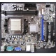 Материнская плата MSI MS-7309 K9N6PGM2-V2 VER 2.2 s.AM2+ Б/У (Подольск)