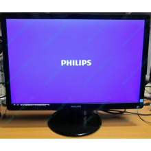 Монитор Б/У 22" Philips 220V4LAB (1680x1050) multimedia (Подольск)