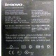Lenovo Thinkpad T400 label P/N 44C0614 (Подольск)