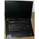 Ноутбук Lenovo Thinkpad R500 2732-A32 (Intel Core 2 Duo P8600 (2x2.4Ghz) /3072Mb DDR3 /320Gb /15.4" TFT 1680x1050) - Подольск