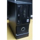 Маленький компактный компьютер Intel Core i3 2120 (2x3.3GHz HT) /4Gb /250Gb /ATX 300W (Подольск)