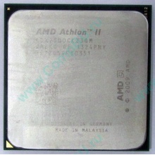Процессор AMD Athlon II X2 250 (3.0GHz) ADX2500CK23GM socket AM3 (Подольск)