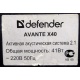 Defender AVANTE X40 (Подольск)