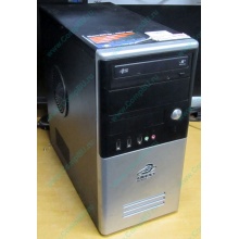 Компьютер Б/У Intel Core 2 Quad Q6600 (4x2.4GHz) /4Gb /250Gb /ATX 350W FSP (Подольск)