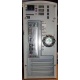 Компактный маленький компьютер Intel Core i3 2120 /4Gb DDR3 /320Gb /ATX 240W microtower вид сзади (Подольск)