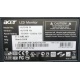 Монитор 19" Acer AL1916 (1280x1024) - Подольск
