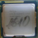 Процессор Intel Celeron G1610 (2x2.6GHz /L3 2048kb) SR10K s.1155 (Подольск)
