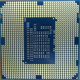 Процессор Intel Celeron G1620 (2x2.7GHz /L3 2048kb) SR10L s1155 (Подольск)