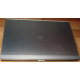 HP EliteBook 8470P B6Q22EA (Intel Core i7-3520M /8Gb /500Gb /Radeon 7570 /15.6" TFT 1600x900 /Window7 PROFESSIONAL) - Подольск