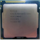 Процессор Intel Pentium G2010 (2x2.8GHz /L3 3072kb) SR10J s.1155 (Подольск)