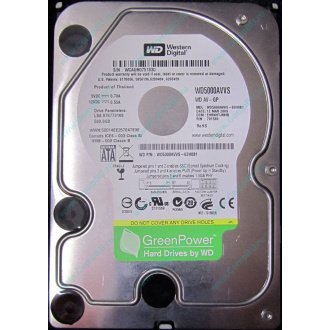 Б/У жёсткий диск 500Gb Western Digital WD5000AVVS (WD AV-GP 500 GB) 5400 rpm SATA (Подольск)