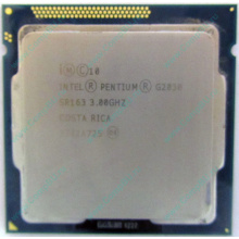 Процессор Intel Pentium G2030 (2x3.0GHz /L3 3072kb) SR163 s.1155 (Подольск)