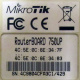 Mikrotik RB-750UP (Подольск)