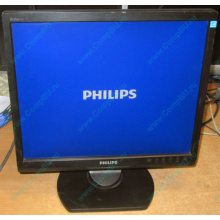 Монитор 17" TFT Philips Brilliance 17S (Подольск)