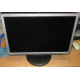Монитор 19" TFT Samsung SyncMaster 923nw (Подольск)