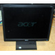 17" TFT Acer V173 в Подольске, монитор 17" Acer V173 (Подольск)
