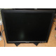 Монитор 17" TFT Dell E178FPf (Подольск)