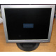 Монитор 17" TFT LG Flatron L1717S (Подольск)