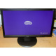 Монитор 19.5" ЖК Benq DL2020 (Подольск)