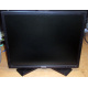 Dell P190S t в Подольске, монитор 19" ЖК Dell P190 St (Подольск)